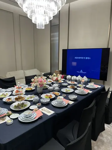 로얄코펜하겐(신세계센텀)애프터눈티클래스 진행 사진