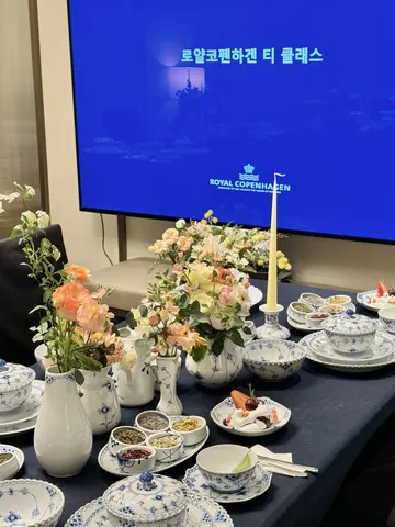 로얄코펜하겐vip티블렌딩클래스(신세계센텀) 진행 사진