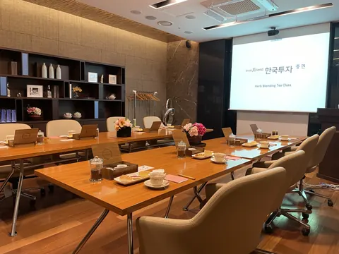 한국투자증권vip티블렌딩클래스 진행 사진