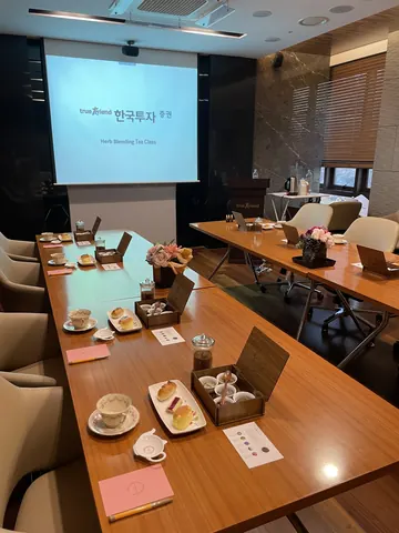 한국투자증권vip티블렌딩클래스 진행 사진